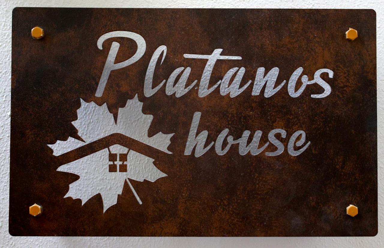 Апартаменты Platanos House Пломарион Экстерьер фото